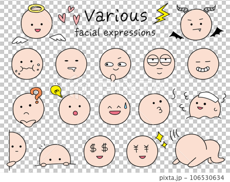 シンプルでかわいい色々な顔表情のアイコンセット　カラーの絵文字風 106530634