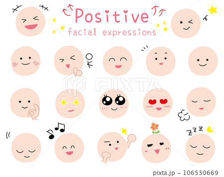 シンプルでかわいいポジティブな顔表情のアイコンセット　カラーのフラットデザイン 106530669