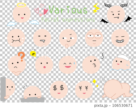 Simple and cute icon set with various facial expressions Colored flat design Simple and cute icon set with various facial expressions Colored flat design 106530671