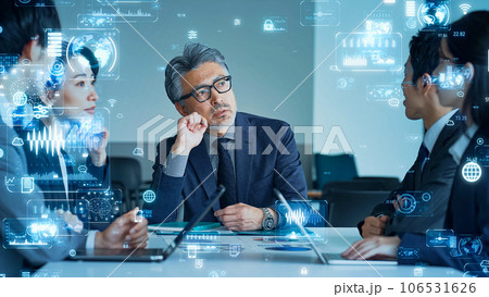 ビジネスとデータ 経営戦略 ビジネスとデータ 経営戦略 106531626