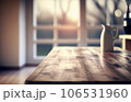 Abstract empty wooden desk table with copy space over interior modern kitchen room and window blurred background, display for product montage 106531960
