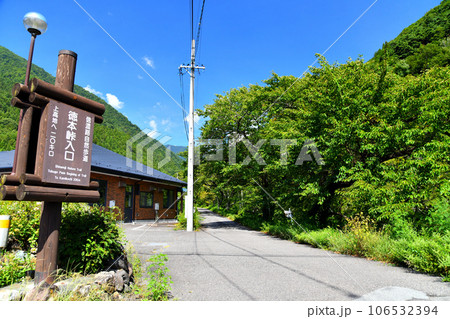 徳本峠入口(長野県松本市)【2023.8】 106532394