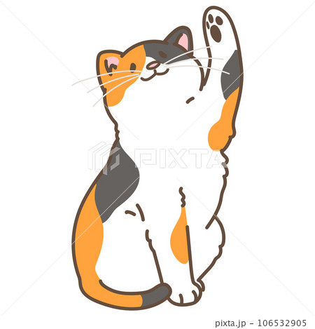 座りながら遊ぶシンプルで可愛い三毛猫のイラスト　主線あり 106532905