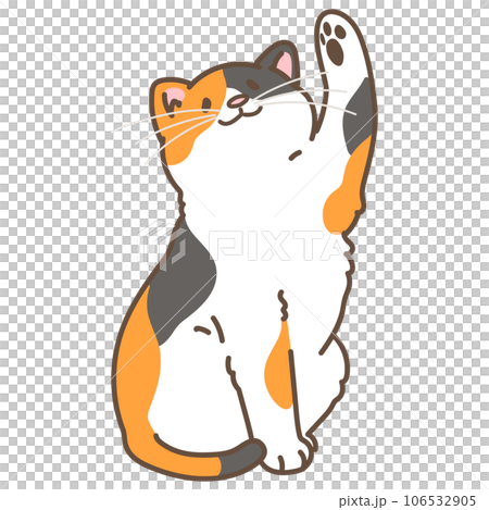 座りながら遊ぶシンプルで可愛い三毛猫のイラスト　主線あり 106532905