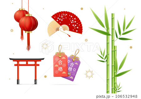 Realistic Detailed 3d Japan Concept Element Set. Vector 106532948