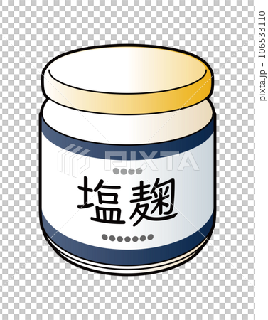 鹽曲插圖 106533110