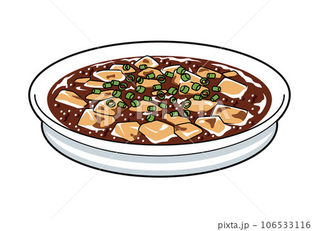 麻婆豆腐　イラスト 106533116