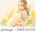 妊娠中の女の子 106533159