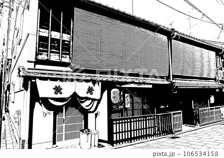 【京都の白黒】京町屋の粋な佇まい 106534158