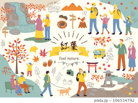 紅葉を楽しむ人達 106534792
