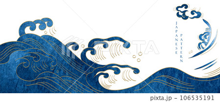 Japanese background with watercolor texture painting element vector. Oriental natural wave pattern with ocean sea Japanese background with watercolor texture painting element vector. Oriental natural 106535191