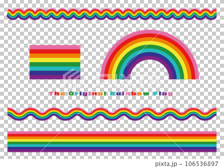 シンプルなレインボーフラッグ（虹）の素材 106536897
