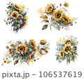 Watercolor set of sunflower bouquet on white background. For greeting carts, decor, scrapbooking, prints. Ai generative. 106537619