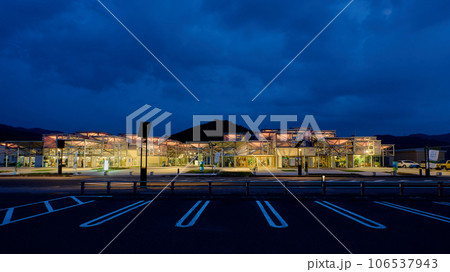 SEE SEA PARK 106537943