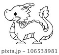 龍のかわいい線画イラスト 106538981