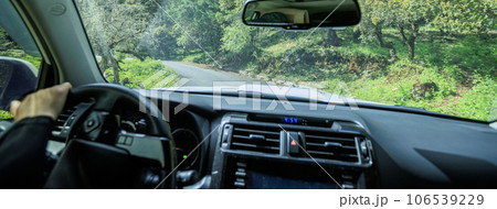 Driving car in the forest mountain trail, China Driving car in the forest mountain trail, China 106539229