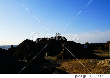 千葉　房総半島　南房総　野島崎　ラバーズ・ベンチ 106541308