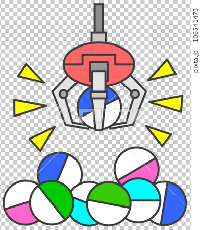 遊戲插圖,您可以通過用起重機將獎品吊到膠囊中來贏得獎品 遊戲插圖,您可以通過用起重機將獎品吊到膠囊中來贏得獎品 106541473