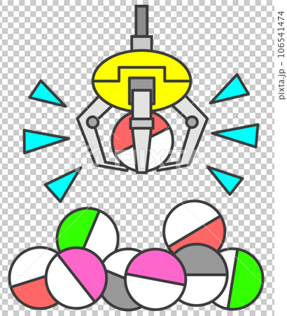 遊戲插圖,您可以通過用起重機將獎品吊到膠囊中來贏得獎品 遊戲插圖,您可以通過用起重機將獎品吊到膠囊中來贏得獎品 106541474