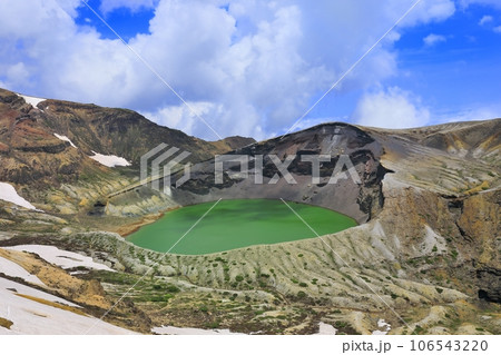 蔵王御釜 106543220