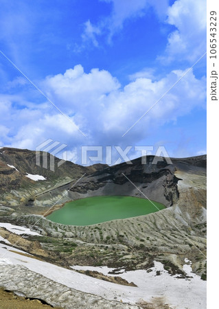 蔵王御釜 蔵王御釜 106543229