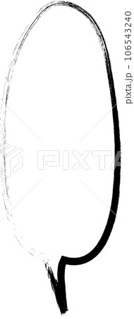 Black and white speech bubble balloon icon sticker memo keyword planner text box banner, flat png transparent element design 106543240