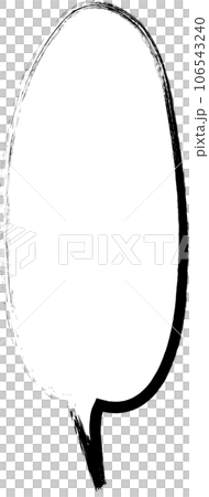 Black and white speech bubble balloon icon sticker memo keyword planner text box banner, flat png transparent element design 106543240