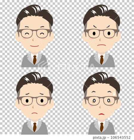 Various facial expressions of the uncle Various facial expressions of the uncle 106543552