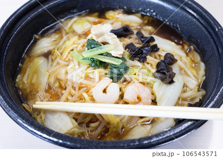 美味しいあんかけ焼そば 美味しいあんかけ焼そば 106543571