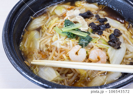 美味しいあんかけ焼そば 美味しいあんかけ焼そば 106543572
