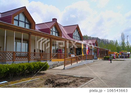道の駅「絵本の里けんぶち」北海道 剣淵町 106543663