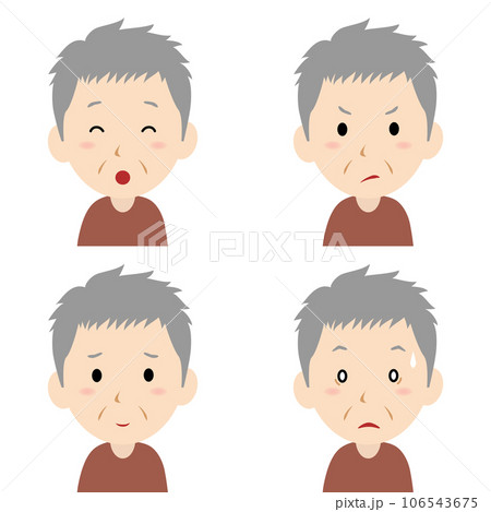 おじいさんの表情各種 106543675