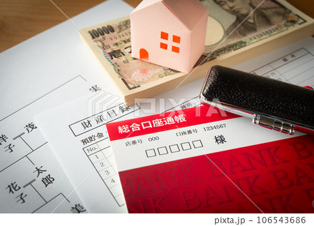 財産と家系図 資産 相続 終活 財産と家系図 資産 相続 終活 106543686