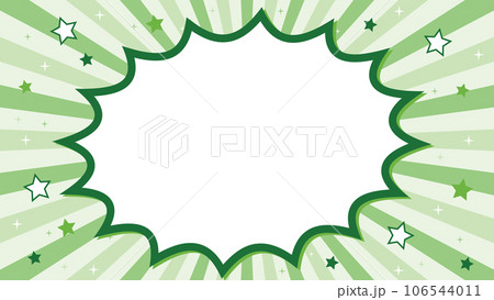 黄緑　集中線　背景　キラキラ　シンプル　インパクト　フレーム	 106544011