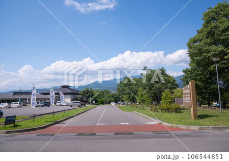 こぶし街道から見る道の駅みまき こぶし街道から見る道の駅みまき 106544851