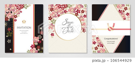 梅の着物柄でデザインされたお祝いカードセット 梅の着物柄でデザインされたお祝いカードセット 106544929