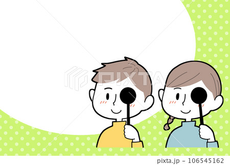 視力検査フレーム 106545162