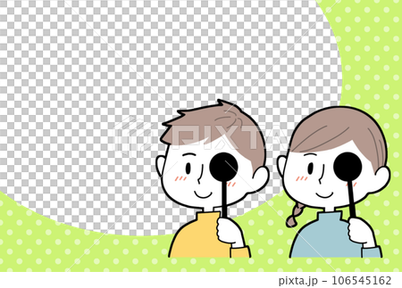 眼睛測試框架 眼睛測試框架 106545162