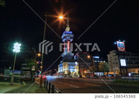 別府タワーの夜景 ( リニューアル前 / 2021年11月 / 大分県 別府市 ) 別府タワーの夜景 ( リニューアル前 / 2021年11月 / 大分県 別府市 ) 106545368