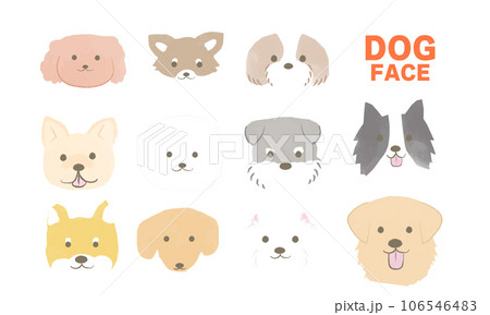 手書き風のシンプルなかわいい犬のイラスト 顔 主線なし 手書き風のシンプルなかわいい犬のイラスト 顔 主線なし 106546483