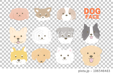 Hand-drawn simple cute dog illustration, face, no main line Hand-drawn simple cute dog illustration, face, no main line 106546483