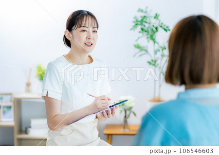 エステティシャン　カウンセリング 106546603