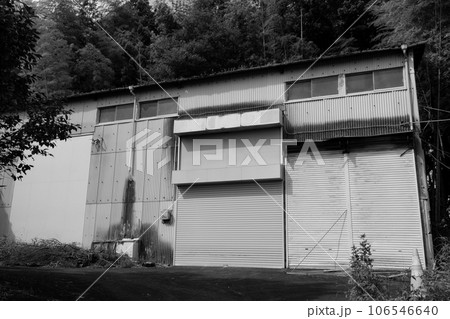 閉鎖された町工場 106546640