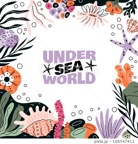 Cartoon decorative seashell square frame. Underwater ocean elements. Summer travel background. Tropical seaweeds. Undersea mollusks shells. Scallop and starfish. Garish vector concept 106547411