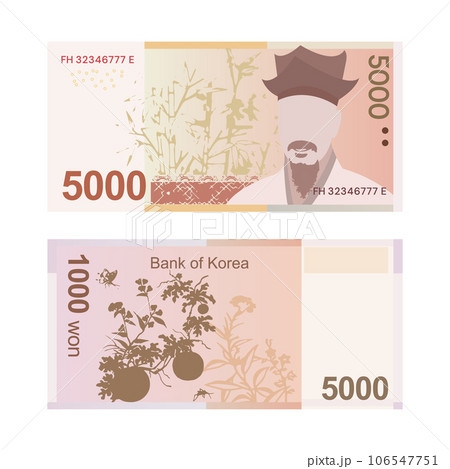 Currency of Korea, bundle of different types of paper currency. Korean money, won 106547751