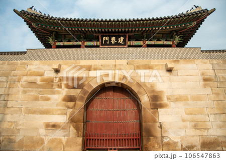 韓国ソウルにある景福宮のとても美しい風景 韓国ソウルにある景福宮のとても美しい風景 106547863