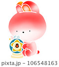 rabbit 106548163