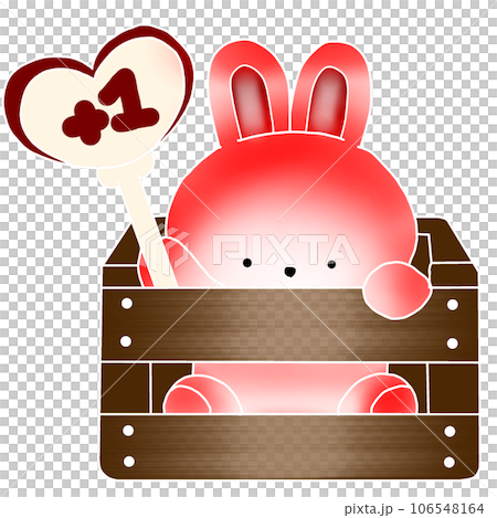 rabbit rabbit 106548164
