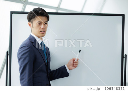 ビジネスイメージ 106548331