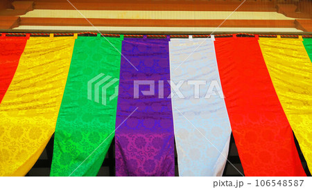 西新井大師のいろいろな風景（五色幕） 106548587